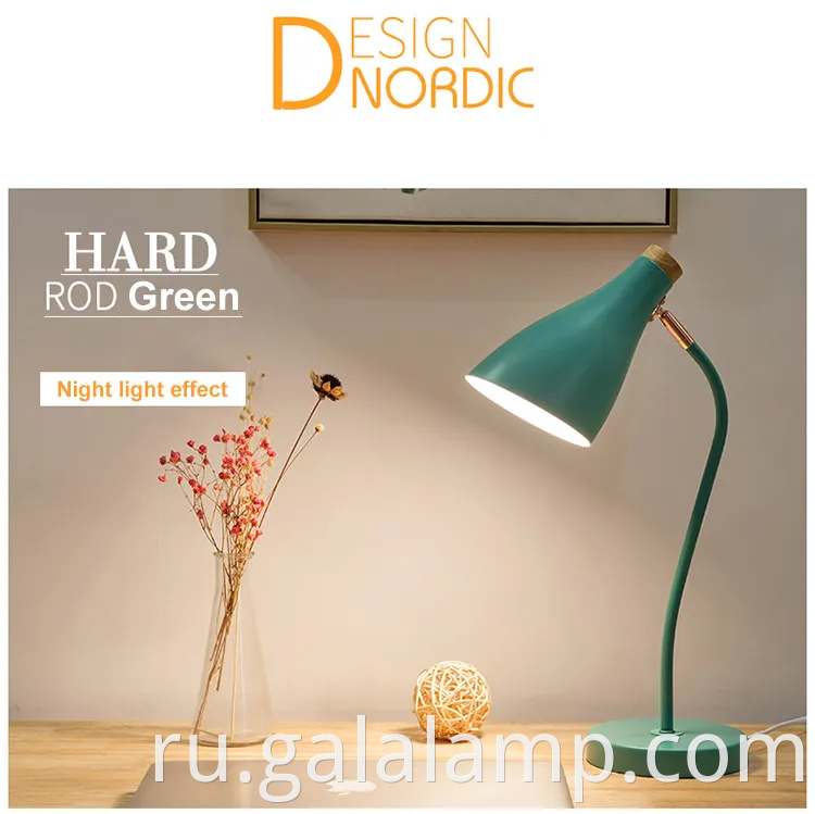 Столичная настольная лампа для защиты глаз для студентов и специалистов